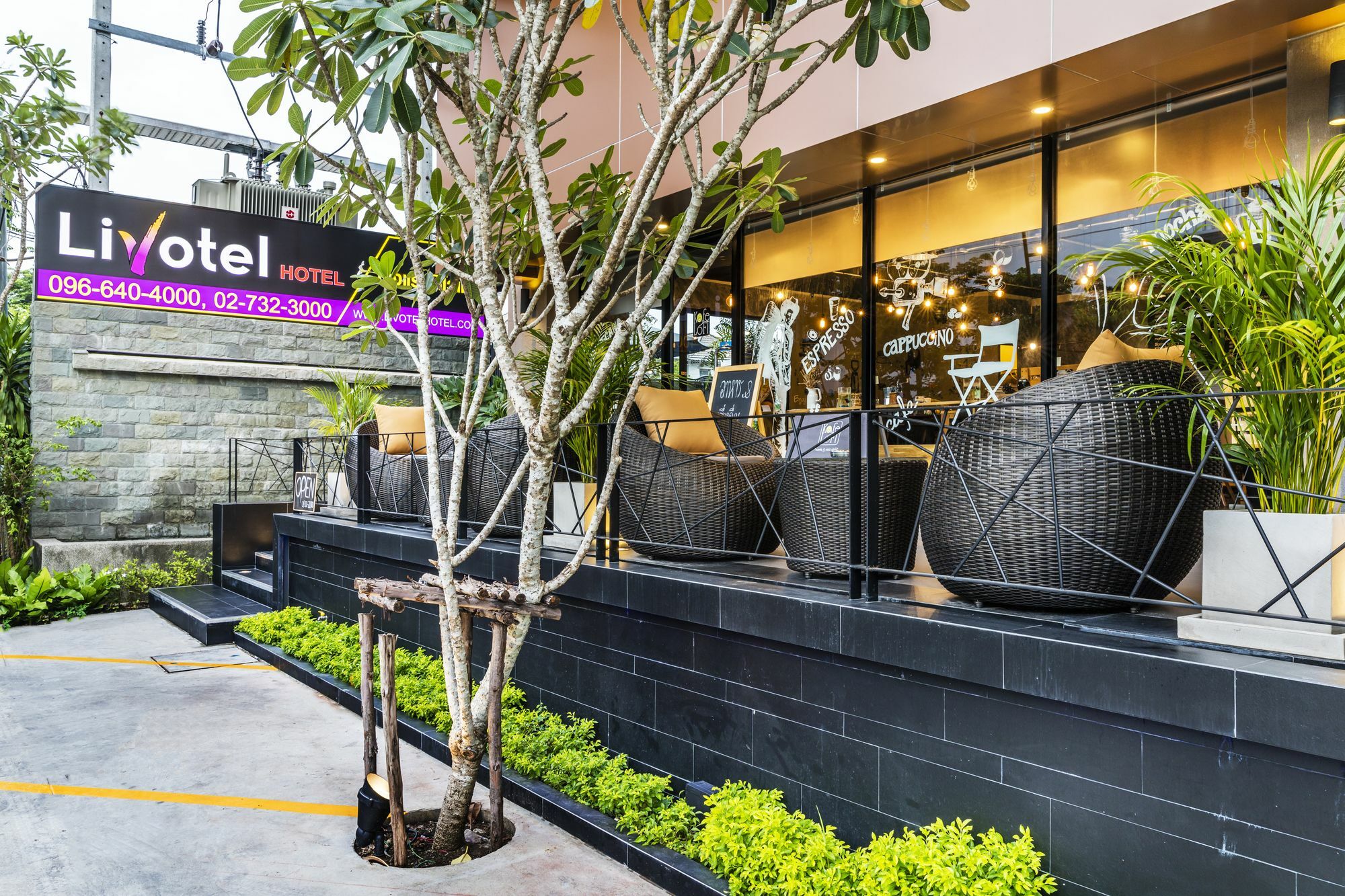 Livotel Hotel Hua Mak Банкок Екстериор снимка